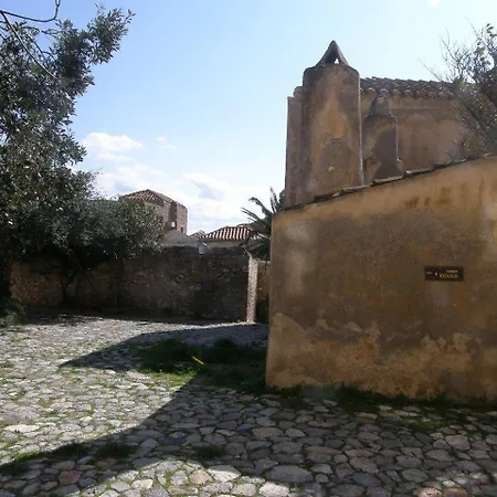 펜션 Dorovinis Castlehouses